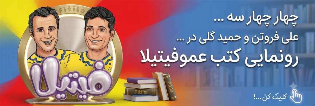 خرید سم و تله کنترل آفات و حشرات | الو سم | فروشگاه تخصصی انواع سم، تله و دورکننده حشرات و آفات با ضمانت اثربخشی از ا...